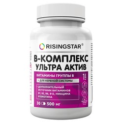 B-комплекс ультра-актив Risingstar БАД витамины группы В 30 шт. капс. 500 мг