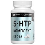 5-НТР комплекс, Компас здоровья таблетки 385 мг 90 шт