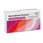 Диклофенак Реневал, таблетки кишечнорастворимые покрытые пленочной оболочкой 50 мг 20 шт