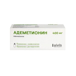 Адеметионин лиоф. д/р-ра для в/в и в/м введ. 400 мг 760 мг 5 шт.