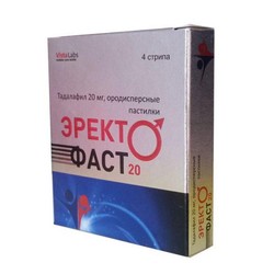 Эректо-Фаст 20 пленки дисперг. в полости рта 20 мг 4 шт.