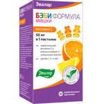 Бэби Формула мишки, пастилки жевательные 30 шт витамин С