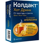 Колдакт Хот Дринк, порошок для приготовления раствора для приема внутрь 325 мг+10 мг+20 мг 10 г 5 шт со вкусом апельсина
