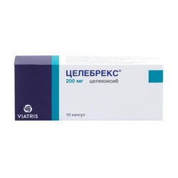 Целебрекс капс. 200 мг 10 шт.