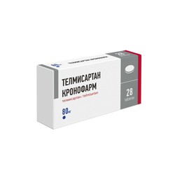 Телмисартан Кронофарм табл. 80 мг 28 шт.