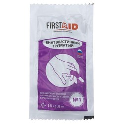 Бинт эластичный компрессионный Firstaid Интекс трубчатый латексно-полиэфирный р. №1 (10смх1.5см)