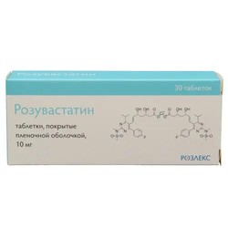 Розувастатин табл. п/о пленочной 10 мг 30 шт.