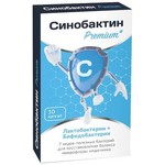 Синобактин премиум, капсулы 526 мг 10 шт БАД к пище комплекс пребиотика и пробиотиков (лактобактерии+бифидобактерии)