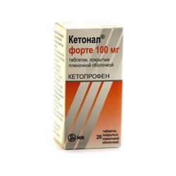 Кетонал форте табл. п/о пленочной 100 мг 20 шт.