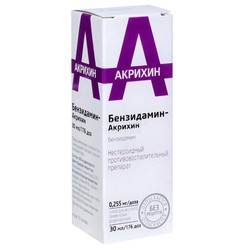 Бензидамин-Акрихин спрей д/местн. прим. дозир. 0.255 мг/доза 30 мл 1 шт.