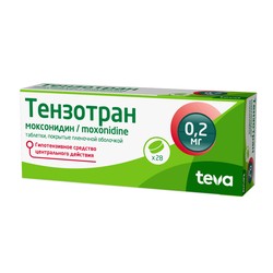 Тензотран табл. п/о пленочной 0.2 мг 28 шт.