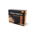 Сбор травяной, 100 г Обмен веществ