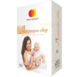Фиточай Лактацин сбор 1 шт. 50 г