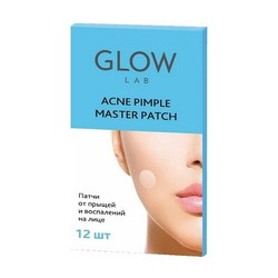 Патчи для лица Glow Lab от прыщей и воспалений 12 шт.
