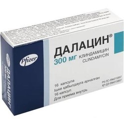 Далацин капс. 300 мг 16 шт.