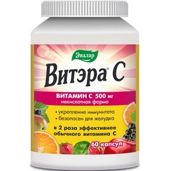 Витэра C 60 шт. капс. 780 мг