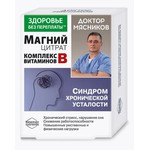 Доктор Мясников Магний цитрат с комплексом витаминов группы В Синдром хронической усталости, Здоровье без переплаты капсулы 875 мг 30 шт