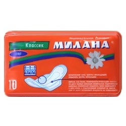 Прокладки женские Милана классик софт 10 шт.