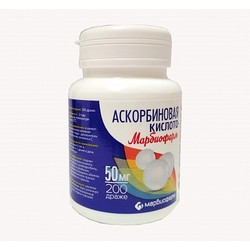 Аскорбиновая кислота-Марбиофарм БАД 200 шт. др. 50 мг