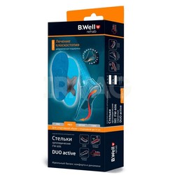 Стельки ортопедические B.Well ДУО эктив серия MED р. 41-43