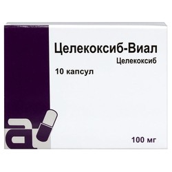 Целекоксиб-Виал капс. 100 мг 10 шт.