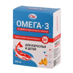 Омега-3 из дикого камчатского лосося Salmonica 45 шт. капс. 600 мг / 900 мг