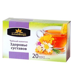 Чайный напиток Алтай Флора Здоровье суставов 20 шт. ф/пак. 1.5 г