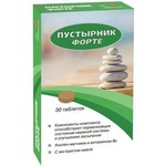 Пустырник форте в таблетках, таблетки 550 мг 30 шт БАД к пище с магнием и витамином В6