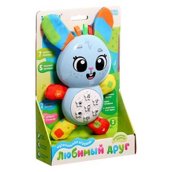 Игрушка музыкальная Zabiaka любимый друг зайчик песни стихи фразы SL-07049