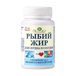 Рыбий жир для сердца и сосудов с витаминами A D3 E 100 шт. капс. 0.37 г