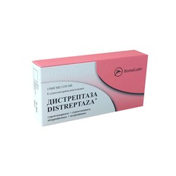 Дистрептаза супп. рект. 6 шт.