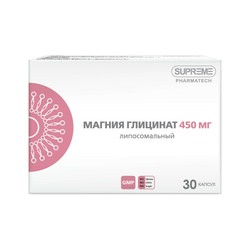 Магния глицинат липосомальный Supreme Pharmatech 30 шт. капс. 450 мг / 798 мг