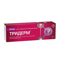 Тридерм мазь д/наружн. прим. 0.5 мг/г+1 мг/г+10 мг/г 15 г 1 шт.