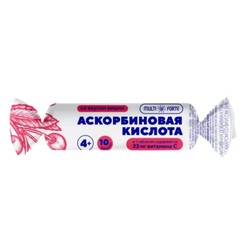 Аскорбиновая кислота Солнышко MultiForte 10 шт. табл. 3 г с сахаром и глюкозой вишня