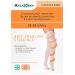 Чулки антиэмболические, Relaxsan (Релаксан) р. M арт. M0370А/M2460A с открытым носком К2 белые