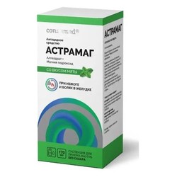 Астрамаг сусп. д/приема внутрь 170 мл 1 шт.