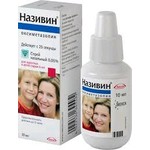 Називин, спрей назальный 50 мкг/мл (0.05%) 10 мл 1 шт