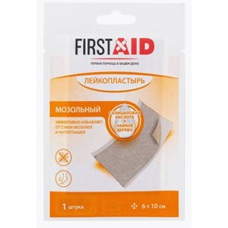 Лейкопластырь мозольный Firstaid р. 6смх10см 1 шт.