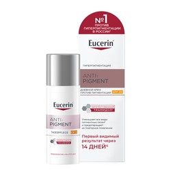 Крем для лица Eucerin Анти-Пигмент против пигментации дневной 50 мл