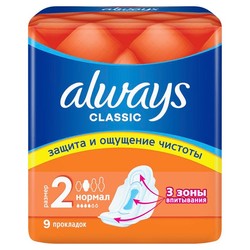 Прокладки женские Always классик нормал сингл 9 шт.