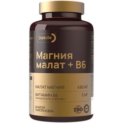 Магния малат и B6 в форме пиридоксаль-5-фосфат Dietelle 60 шт. капс. 0.72 г
