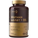 Магния малат и B6 в форме пиридоксаль-5-фосфат, Dietelle (Диетель) капсулы 0.72 г 60 шт