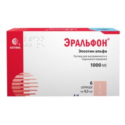 Эральфон р-р для в/в и п/к введ. 1 тыс.МЕ 0.3 мл (1000 МЕ) 6 шт.