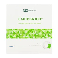 Салтиказон пор. д/ингал. дозир. 50 мкг+100 мкг/доза 60 шт.