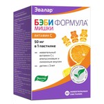 Бэби Формула мишки, пастилки жевательные 60 шт витамин С