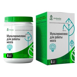 Мультикомплекс для работы мозга Ambrella 60 шт. табл. 500 мг