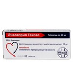 Эналаприл Гексал, таблетки 10 мг 50 шт