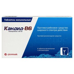 Кандид-В6 табл. ваг. 100 мг 6 шт.