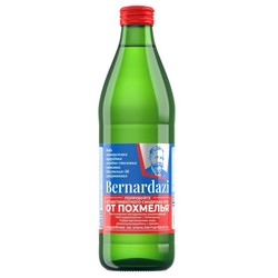 Вода минеральная Bernardazi природная лечебная лечебно-столовая газированная 0.45 л стекло
