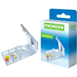 Таблетница-контейнер Пилюля с делителем